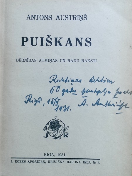 Puiškans
