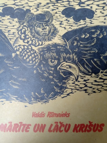 Mārīte un lāču Krišus