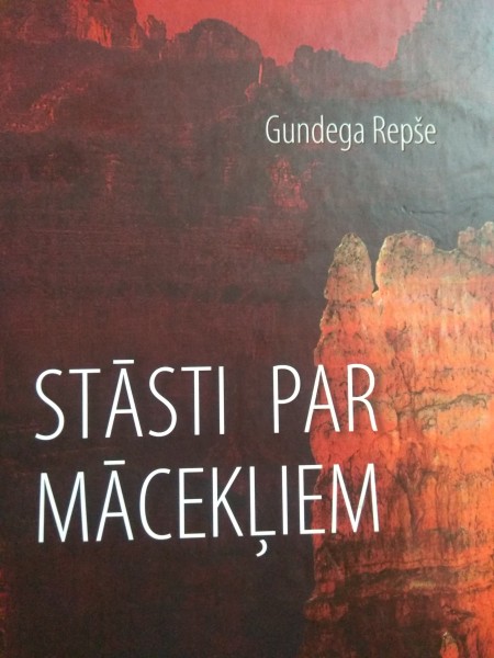 Stāsti par mācekļiem 