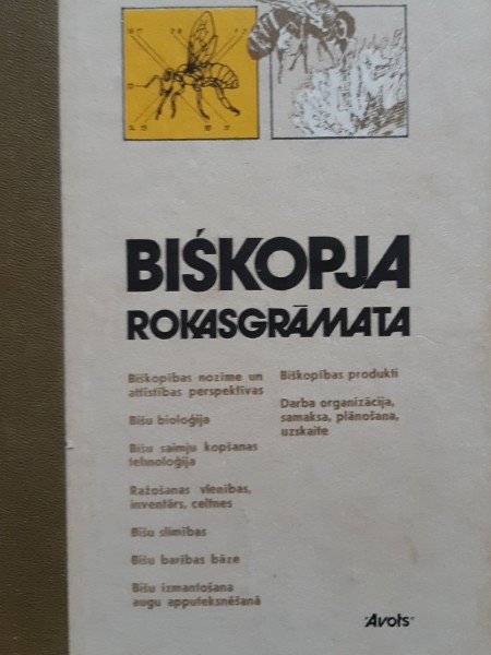 Biškopja rokasgrāmata
