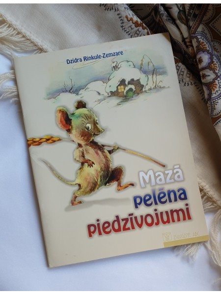 Mazā pelēna piedzīvojumi