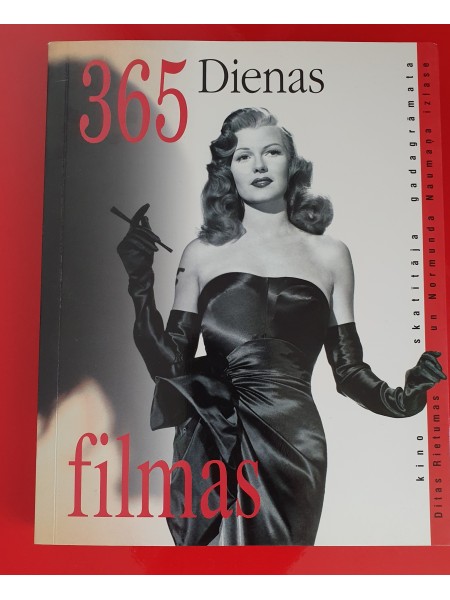 365 dienas filmas