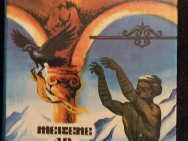 Meirene ar zelta matiem