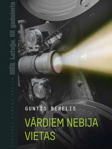 Vārdiem nebija vietas