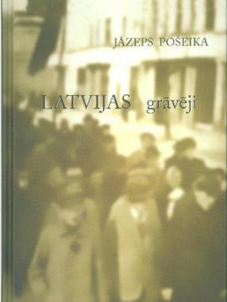 Latvijas grāvēji 