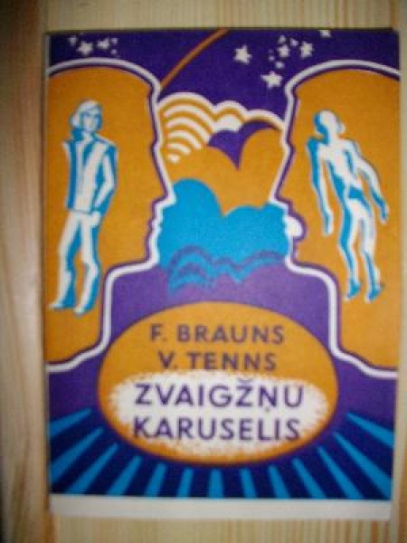 Zvaigžņu karuselis 