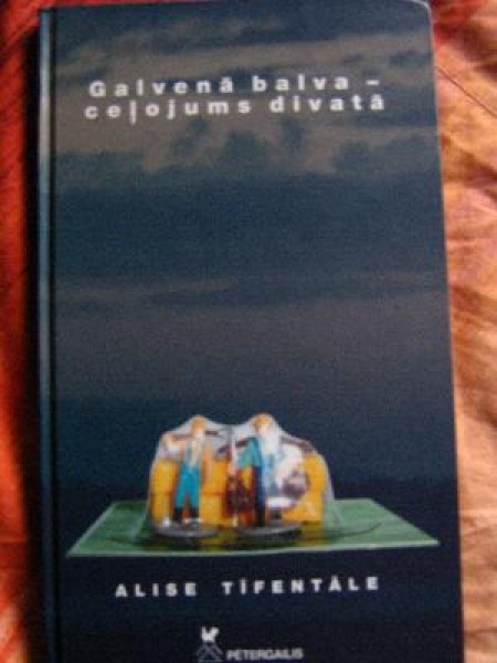 Galvenā balva - ceļojums divatā 