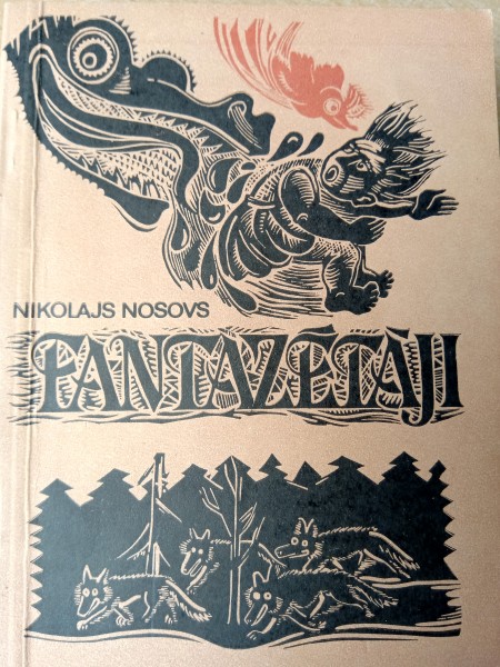 Fantazētāji