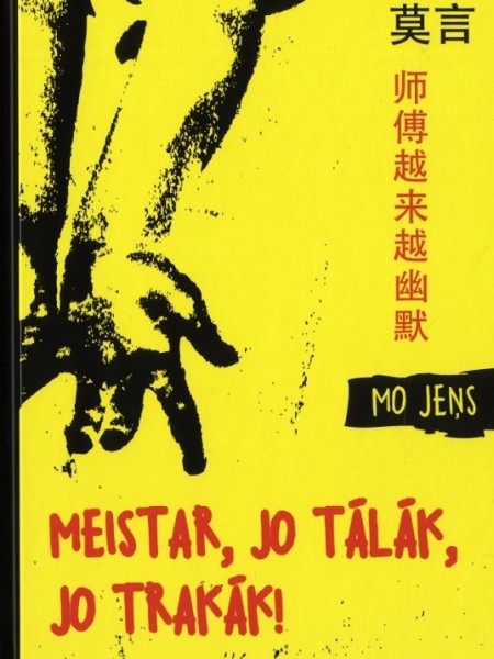 Meistar, jo tālāk, jo trakāk!