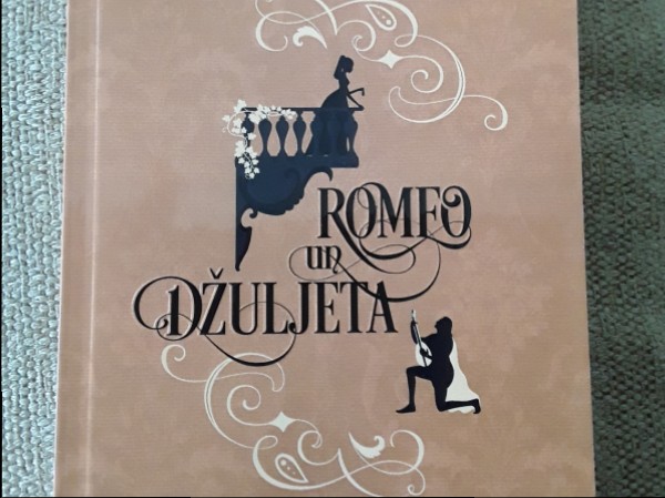 Romeo un Džuljeta