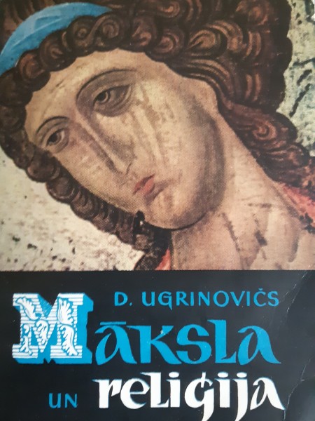 Māksla un reliģija