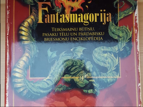 Fantasmagorija