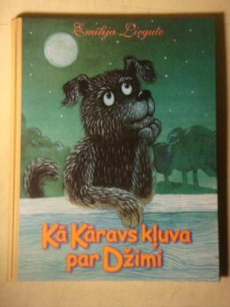 Kā Kāravs kļuva par Džimi