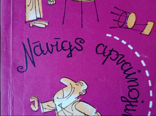 Nāvīgs apvainojums