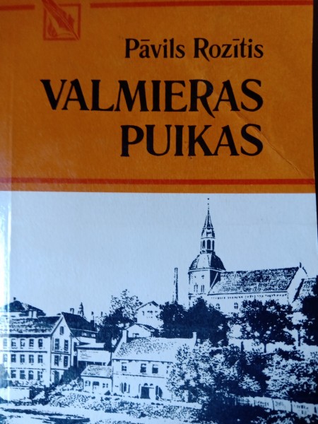Valmieras puikas