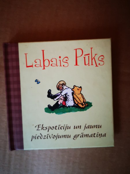 Labais Pūks