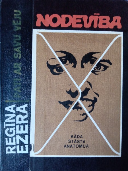 Pati ar savu vēju 2.Nodevība