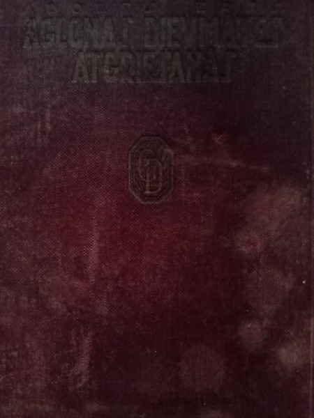 Aglonas Dievmātes atgriešanās