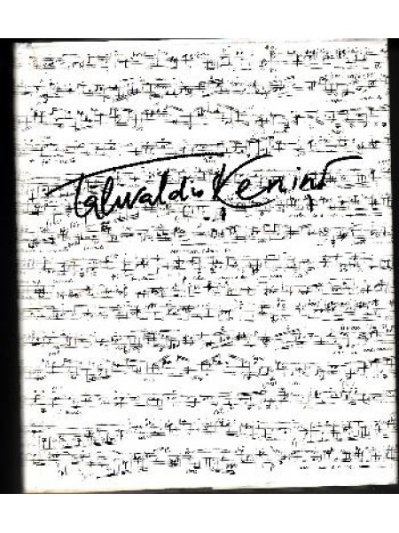 Tālivaldis Ķeniņš starp divām pasaulēm