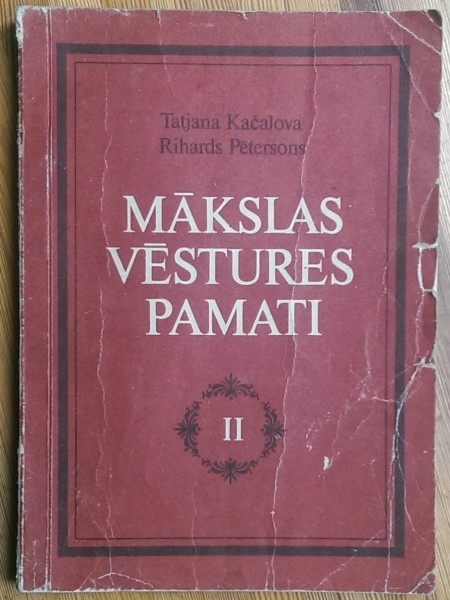 Mākslas vēstures pamati II