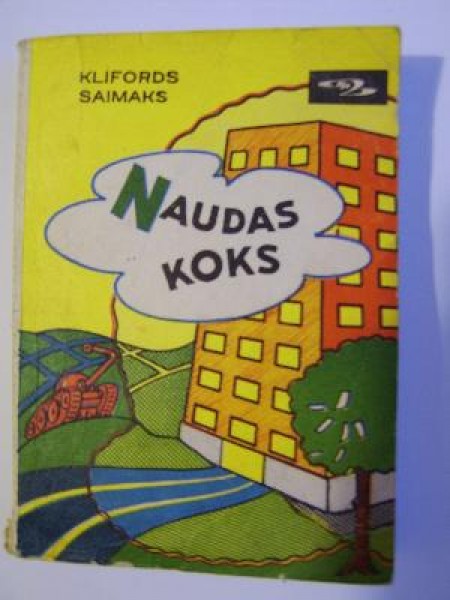 Naudas koks