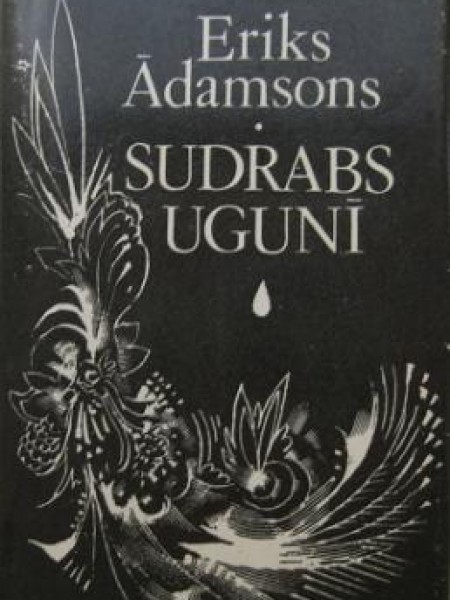 Sudrabs ugunī