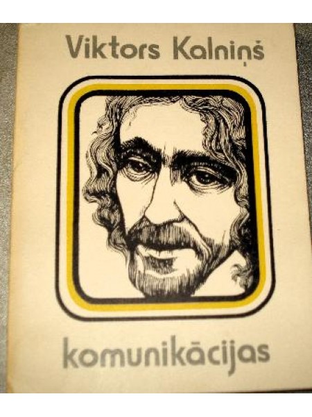 Komunikācijas