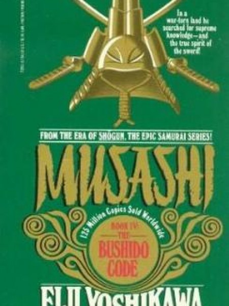 Musashi: The Bushido Code