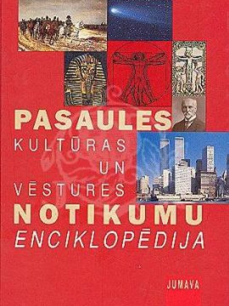 Pasaules kultūras un vēstures notikumu enciklopēdija