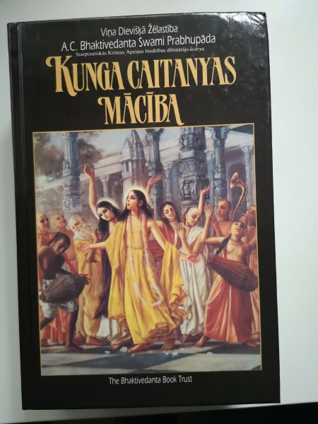 Kunga Caitanyas mācība