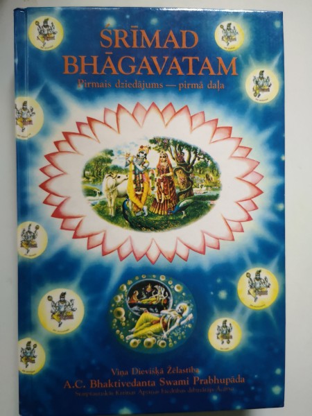 Srīmad Bhāgavatam