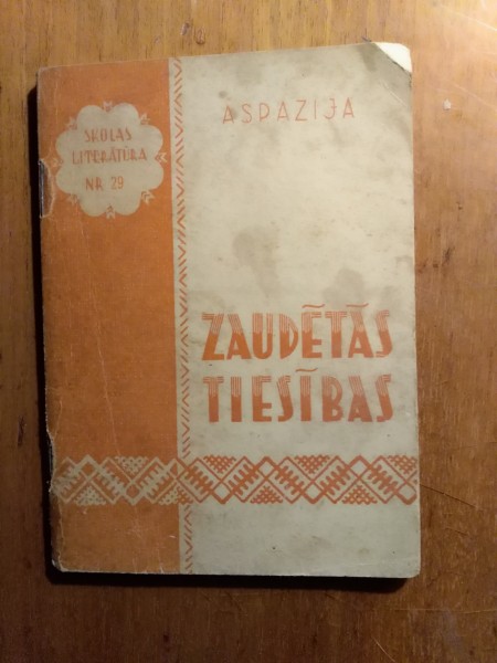 Zaudētās tiesības 