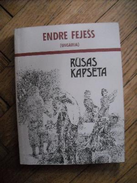 Rūsas kapsēta 