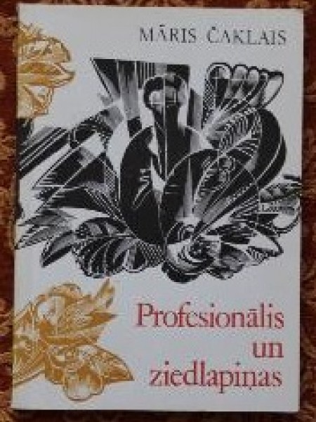 Profesionālis un ziedlapiņas 