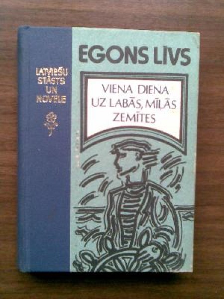 Viena diena uz labās, mīļās zemītes 
