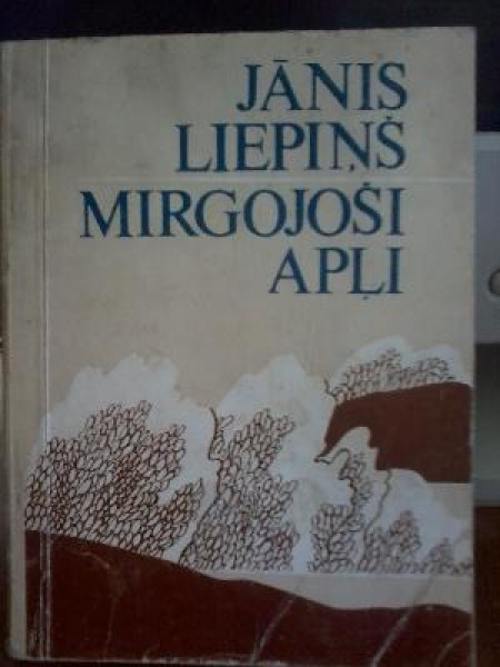 Mirgojoši apļi 
