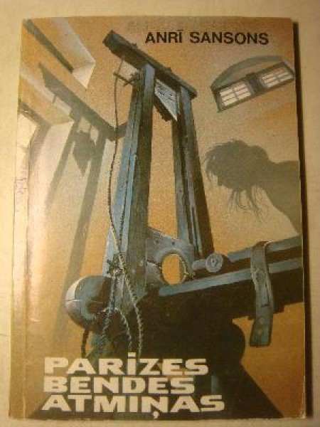 Parīzes bendes atmiņas