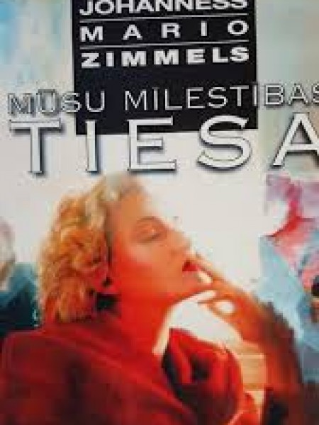 Mūsu mīlestības tiesa