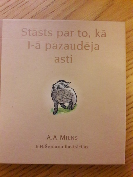 Stāsts par to, kā I-ā pazaudēja asti