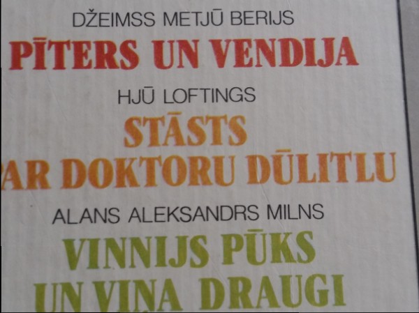 Sprīdīša 5 bibliotēka 