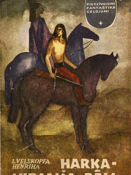 Harka - virsaiša dēls