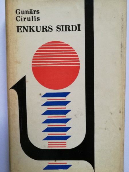 Enkurs sirdī