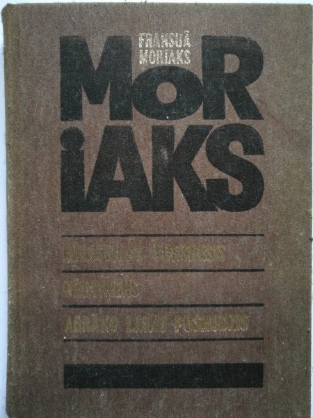 Mīlestības tuksnesis. Pērtiķēns. Agrāko laiku pusaudzis