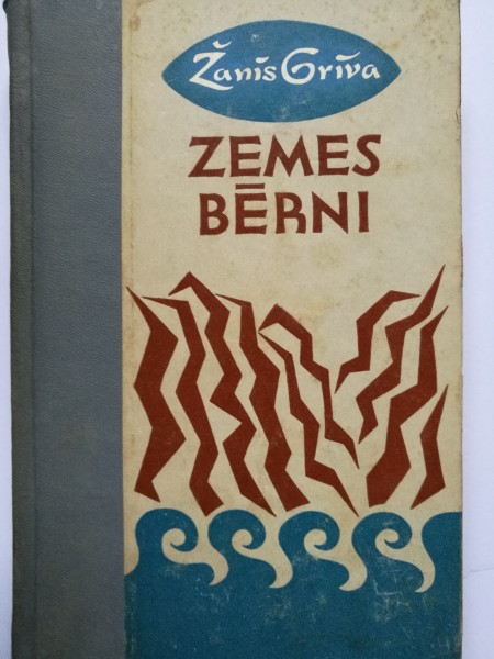 Zemes bērni