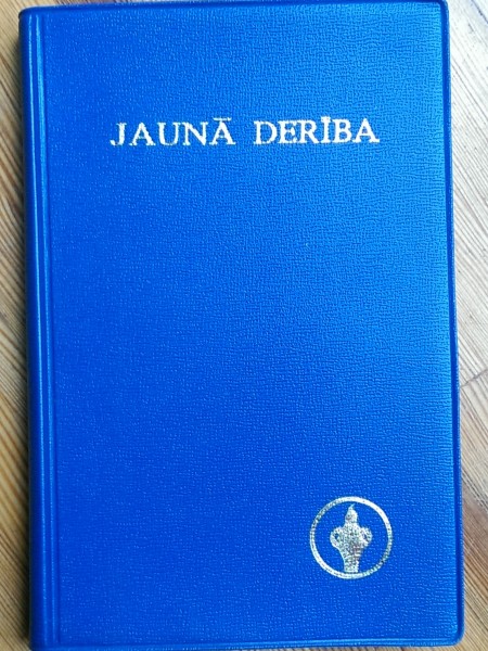 Jaunā Derība