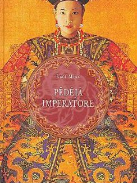 Pēdējā imperatore