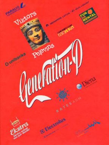 Generation-P