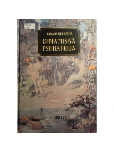 Dinamiskā psihiatrija