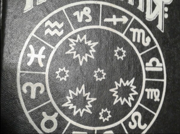 Astroloģija (krievu val.)