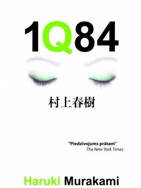 1Q84. Otrā grāmata